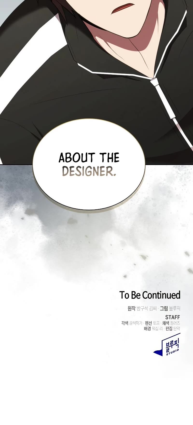 The Tutorial Tower's Advanced Player chapter 133 page 55