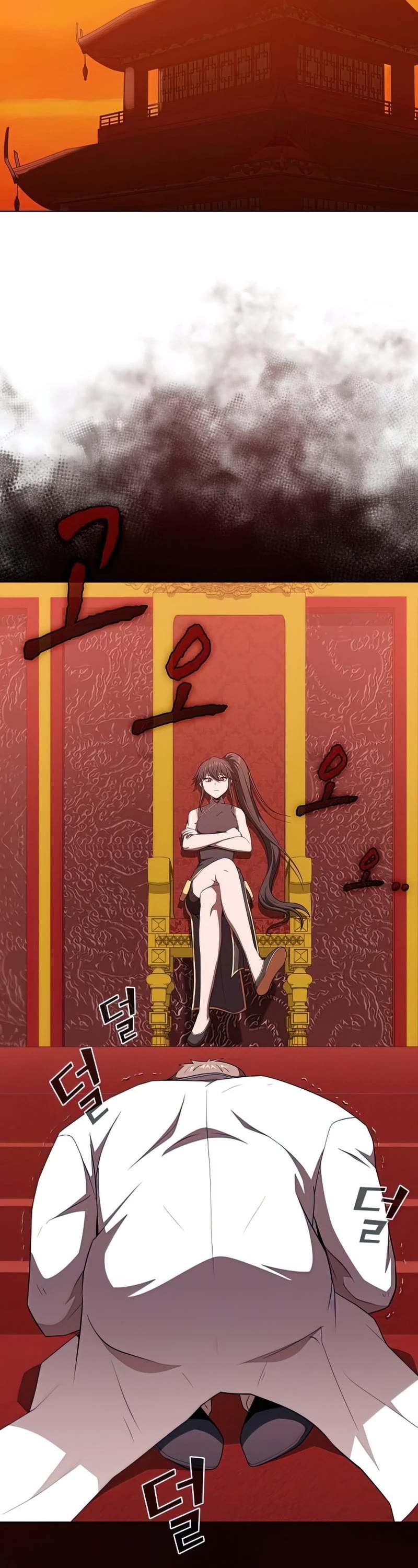 The Tutorial Tower's Advanced Player chapter 134 page 3