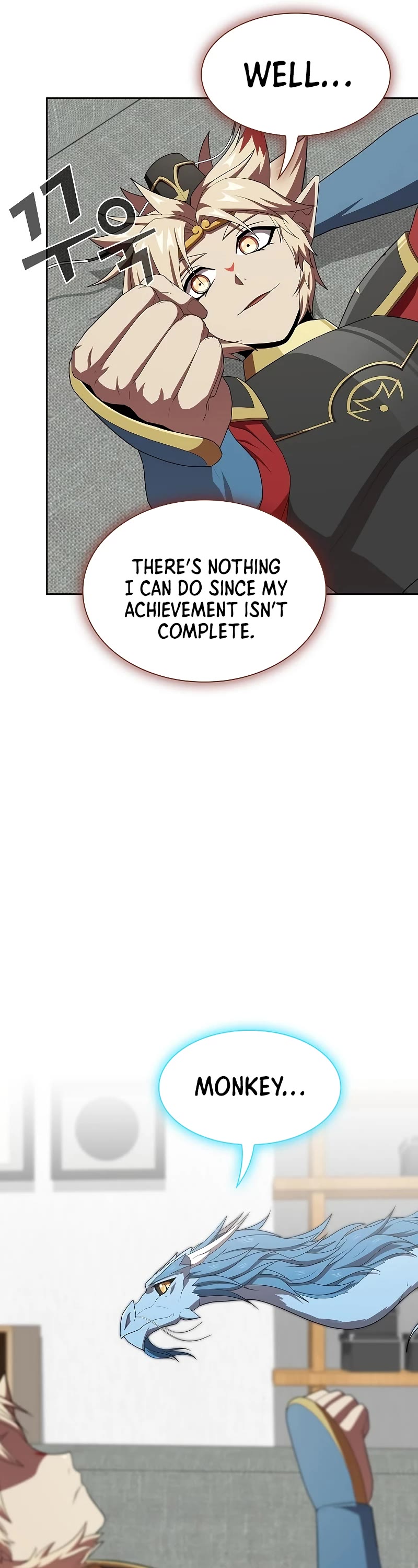 The Tutorial Tower's Advanced Player chapter 136 page 17