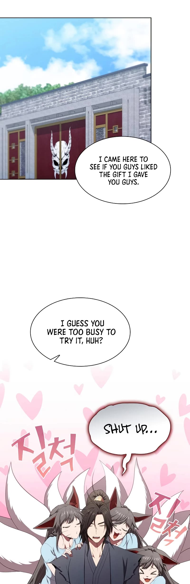 The Tutorial Tower's Advanced Player chapter 136 page 25