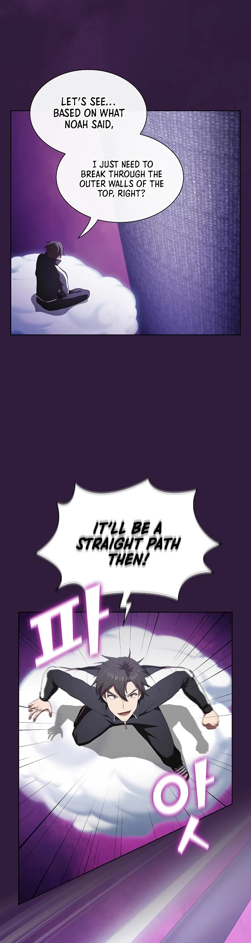 The Tutorial Tower's Advanced Player chapter 136 page 37