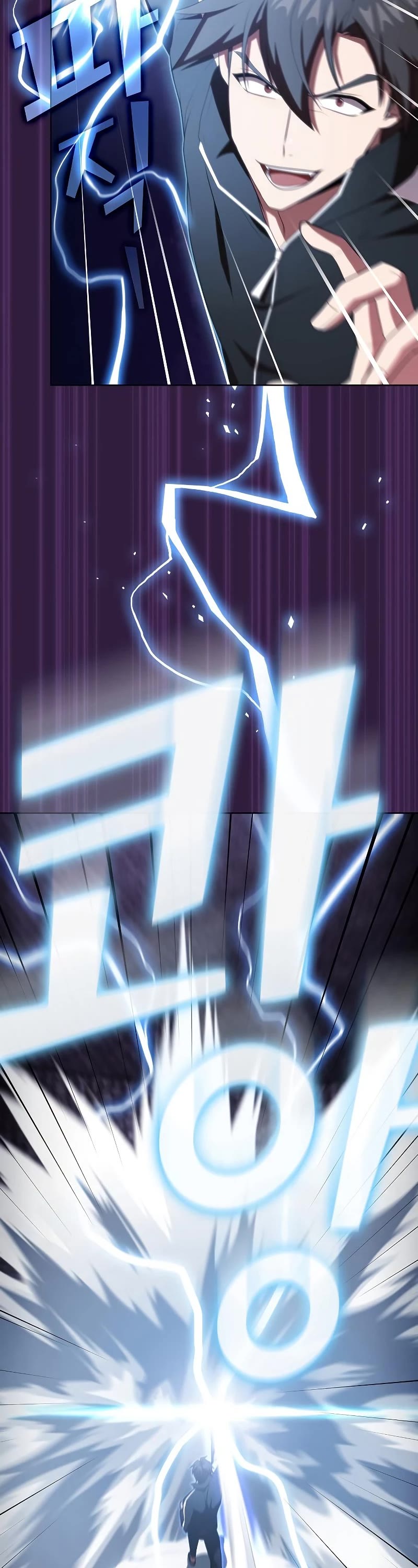 The Tutorial Tower's Advanced Player chapter 136 page 43