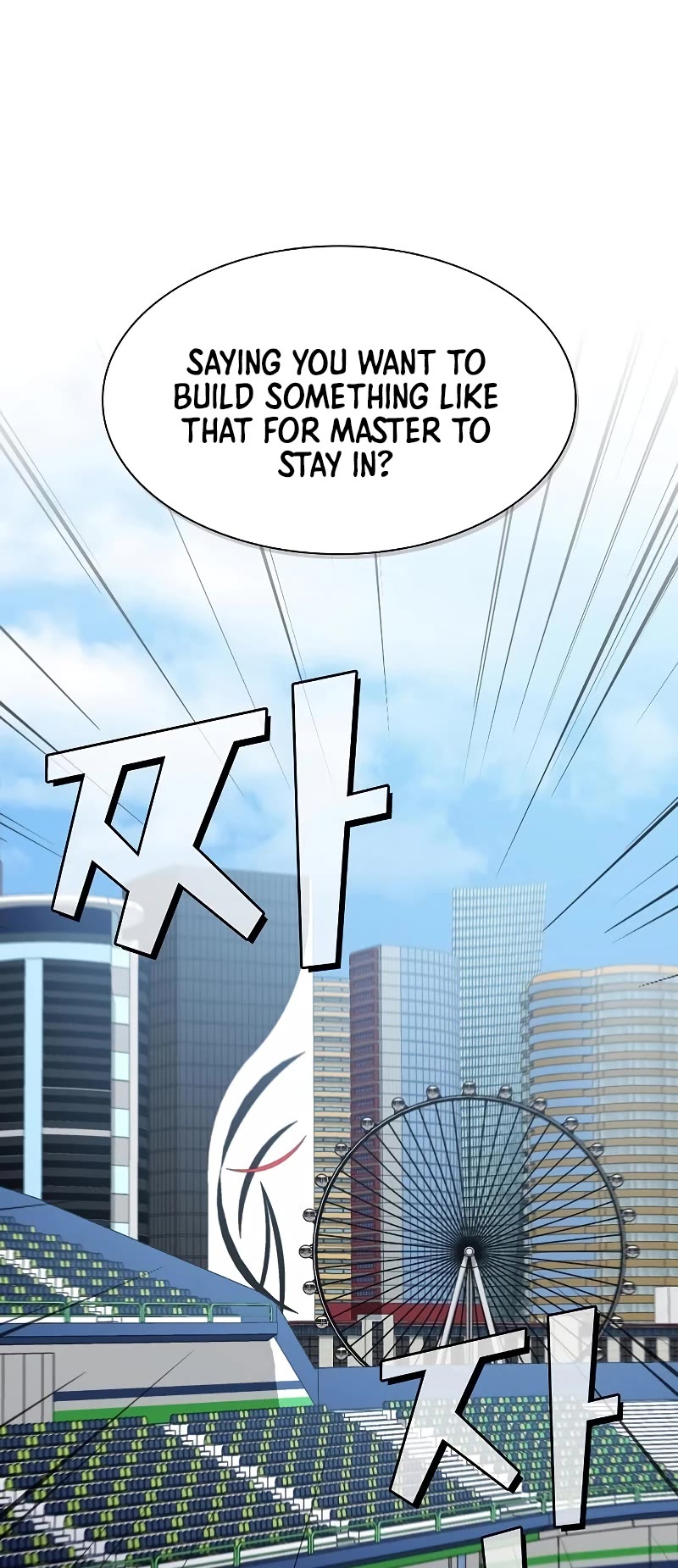 The Tutorial Tower's Advanced Player chapter 138 page 10