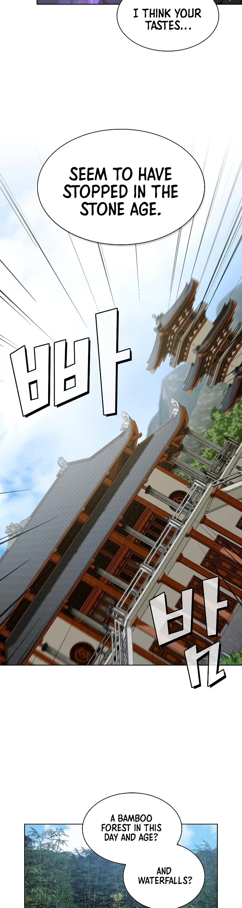 The Tutorial Tower's Advanced Player chapter 138 page 13