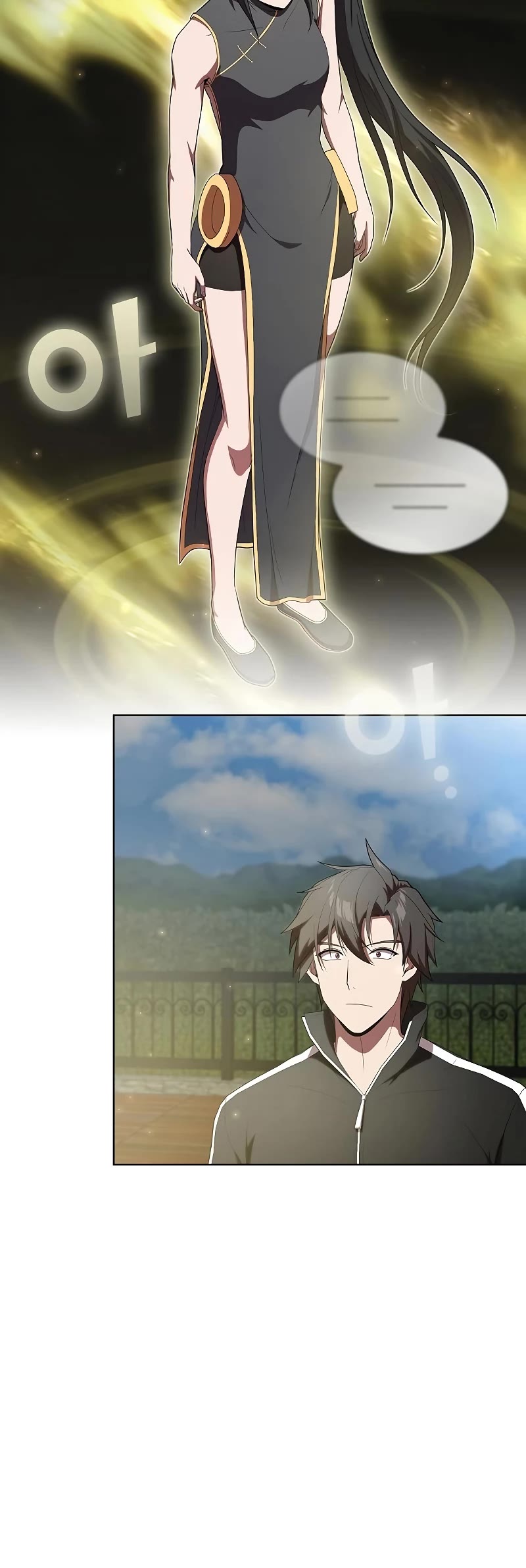 The Tutorial Tower's Advanced Player chapter 138 page 29