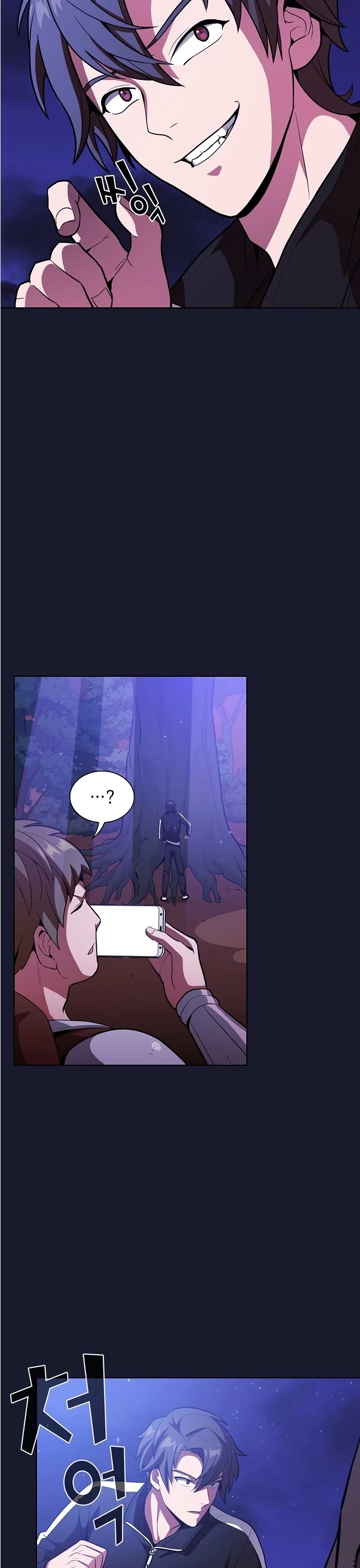 The Tutorial Tower's Advanced Player chapter 14 page 15