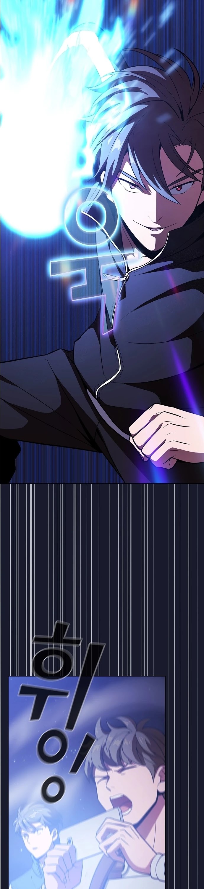 The Tutorial Tower's Advanced Player chapter 14 page 17