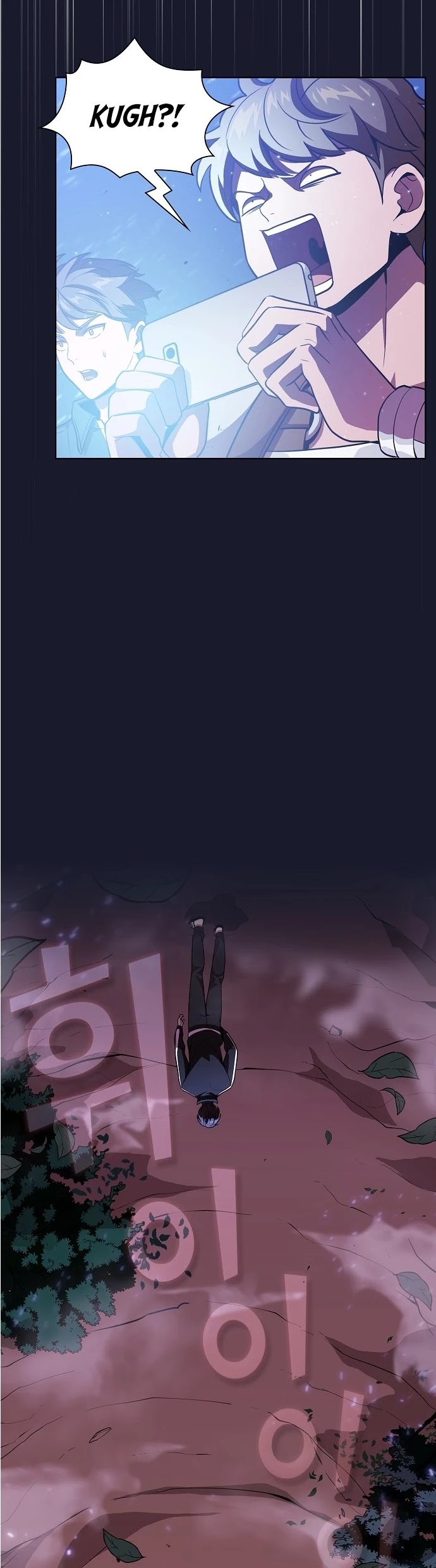 The Tutorial Tower's Advanced Player chapter 14 page 19