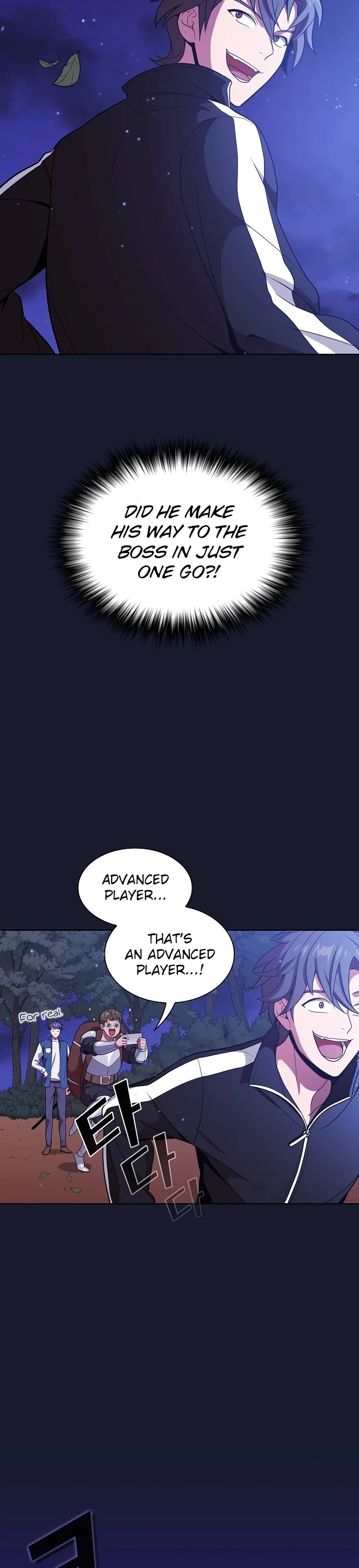 The Tutorial Tower's Advanced Player chapter 14 page 23