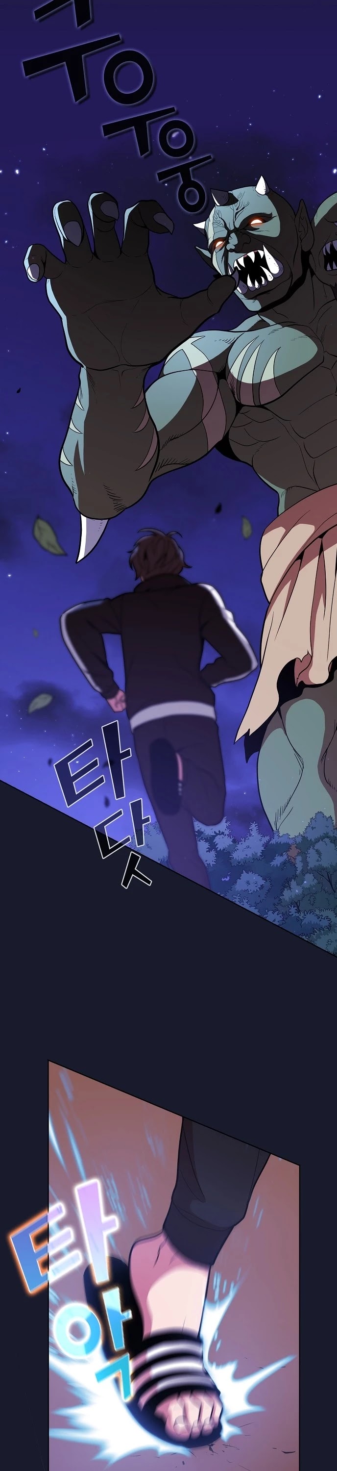 The Tutorial Tower's Advanced Player chapter 14 page 24