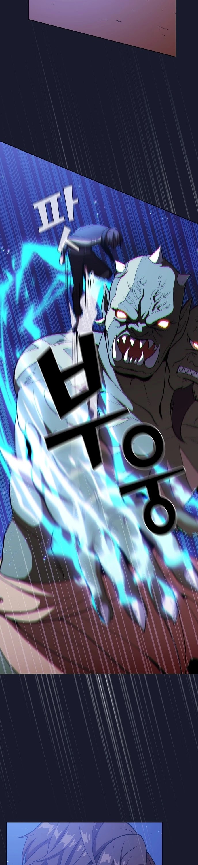 The Tutorial Tower's Advanced Player chapter 14 page 25