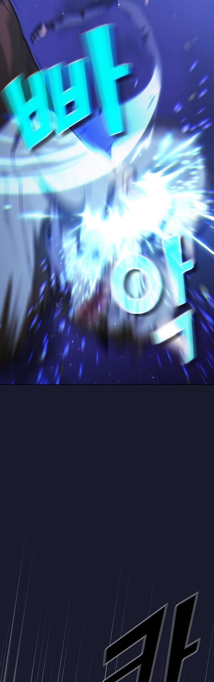 The Tutorial Tower's Advanced Player chapter 14 page 27