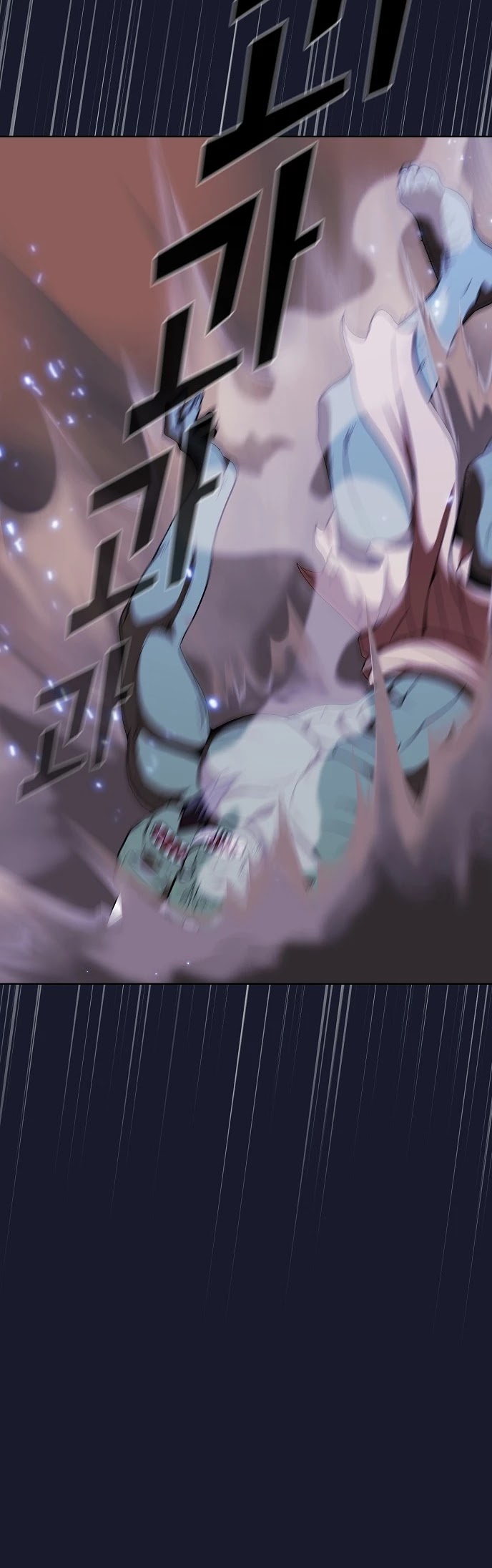 The Tutorial Tower's Advanced Player chapter 14 page 28