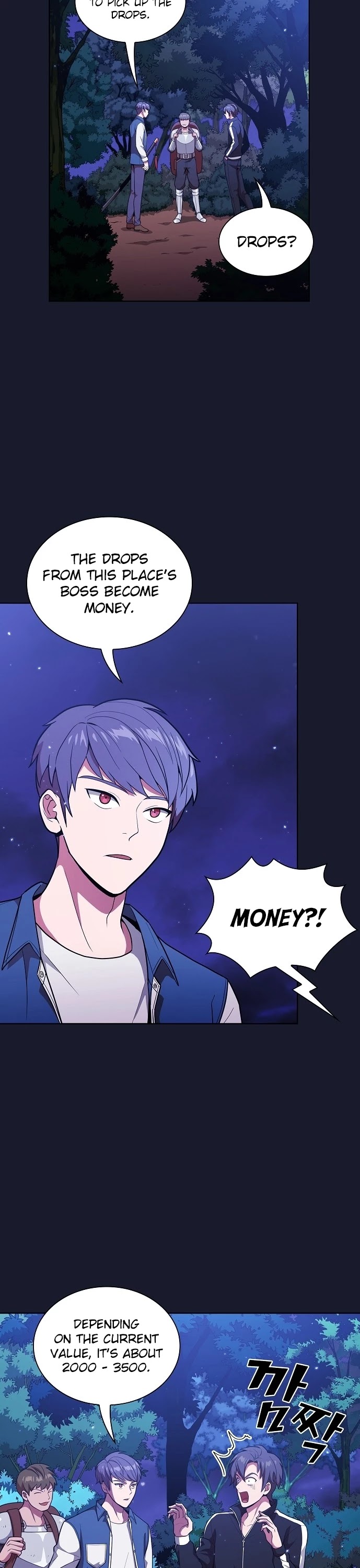 The Tutorial Tower's Advanced Player chapter 14 page 3