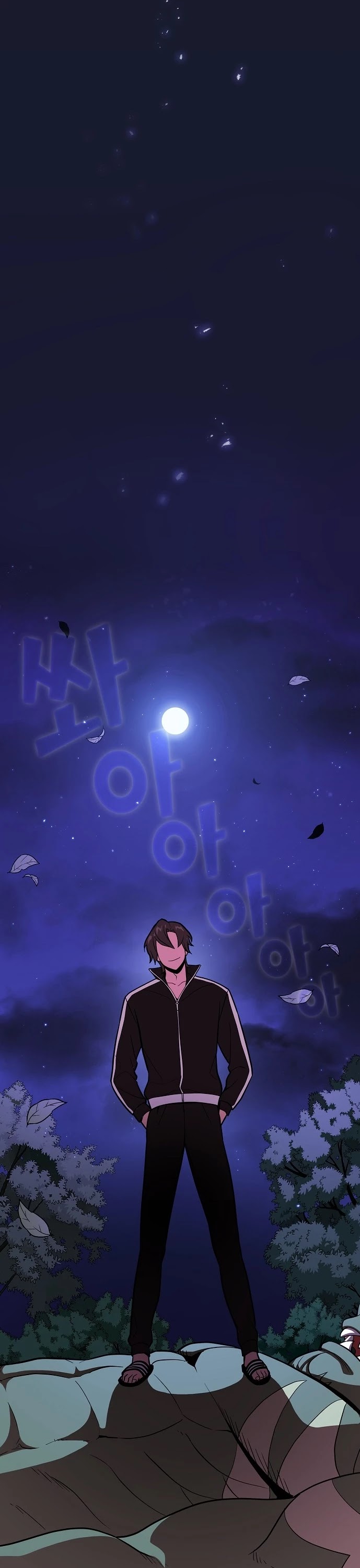 The Tutorial Tower's Advanced Player chapter 14 page 30