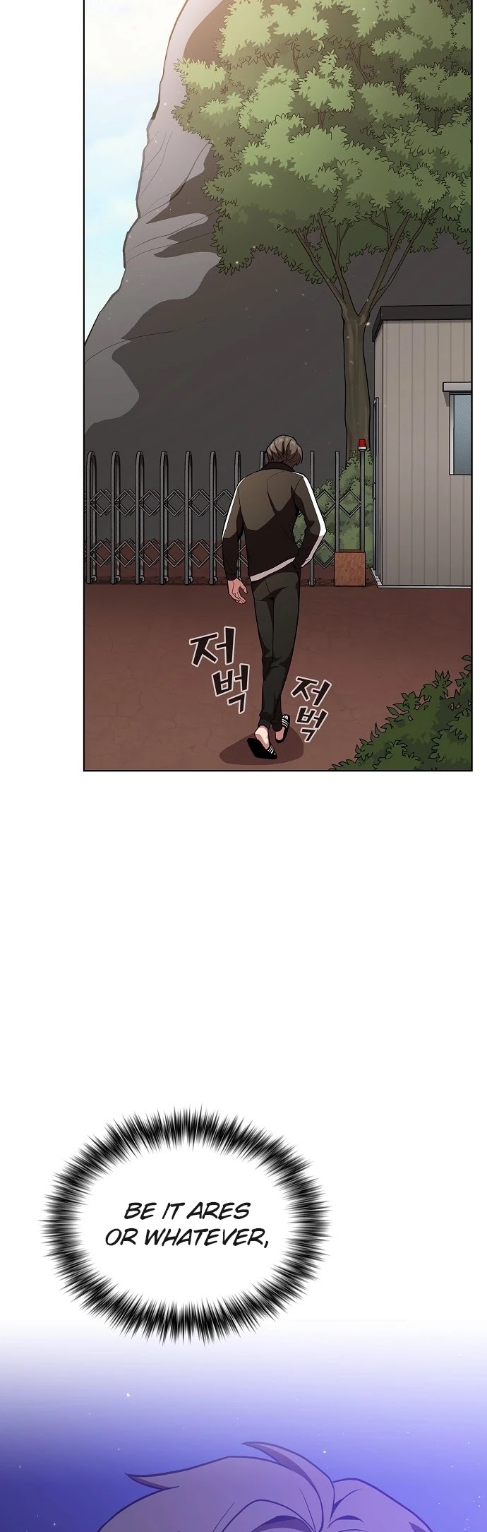 The Tutorial Tower's Advanced Player chapter 14 page 43