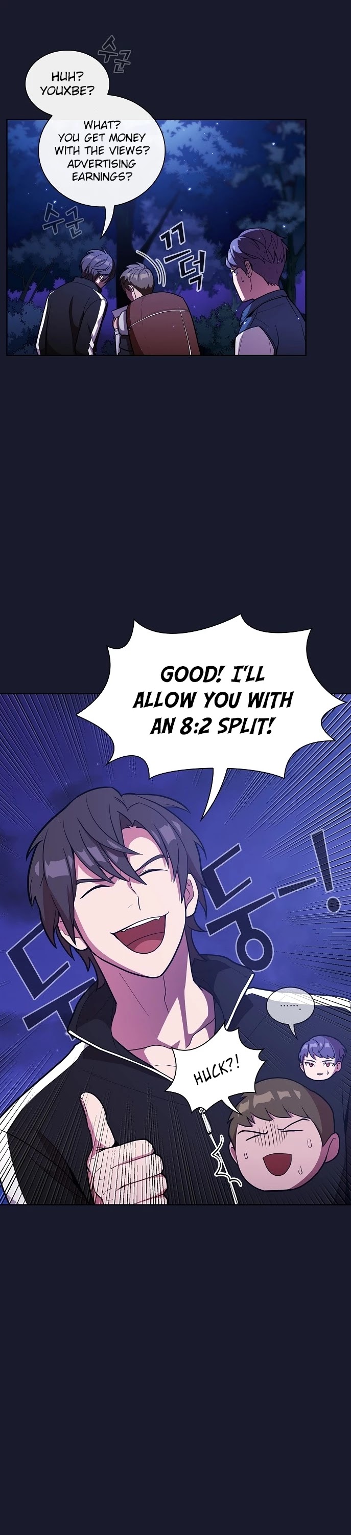 The Tutorial Tower's Advanced Player chapter 14 page 7