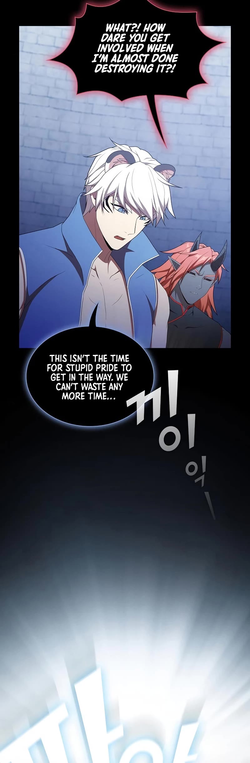 The Tutorial Tower's Advanced Player chapter 141 page 26