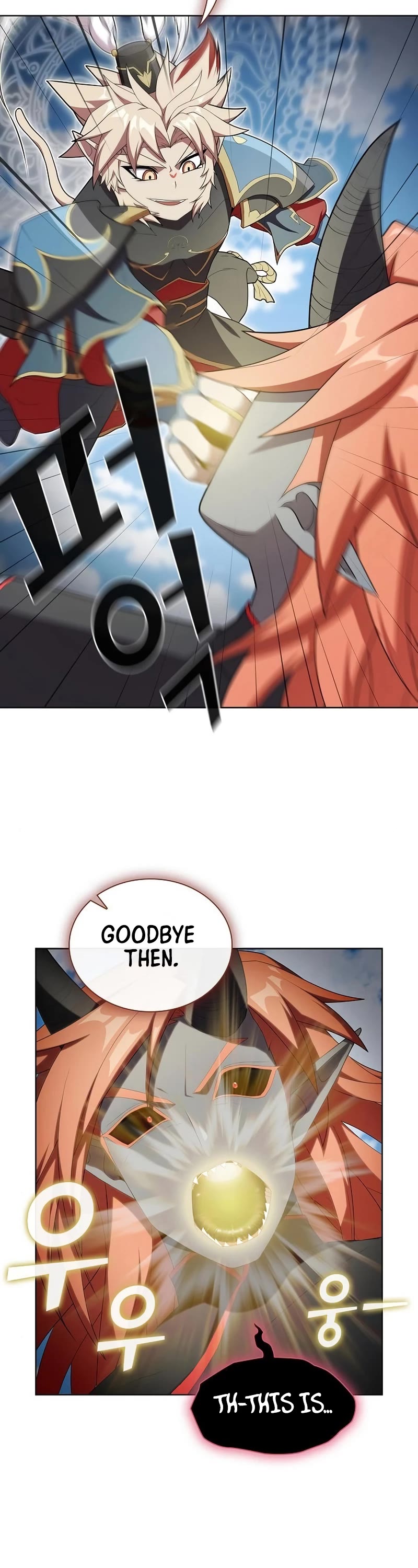 The Tutorial Tower's Advanced Player chapter 141 page 49