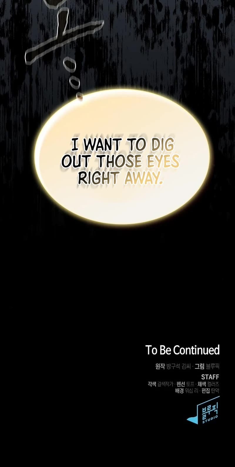 The Tutorial Tower's Advanced Player chapter 141 page 58