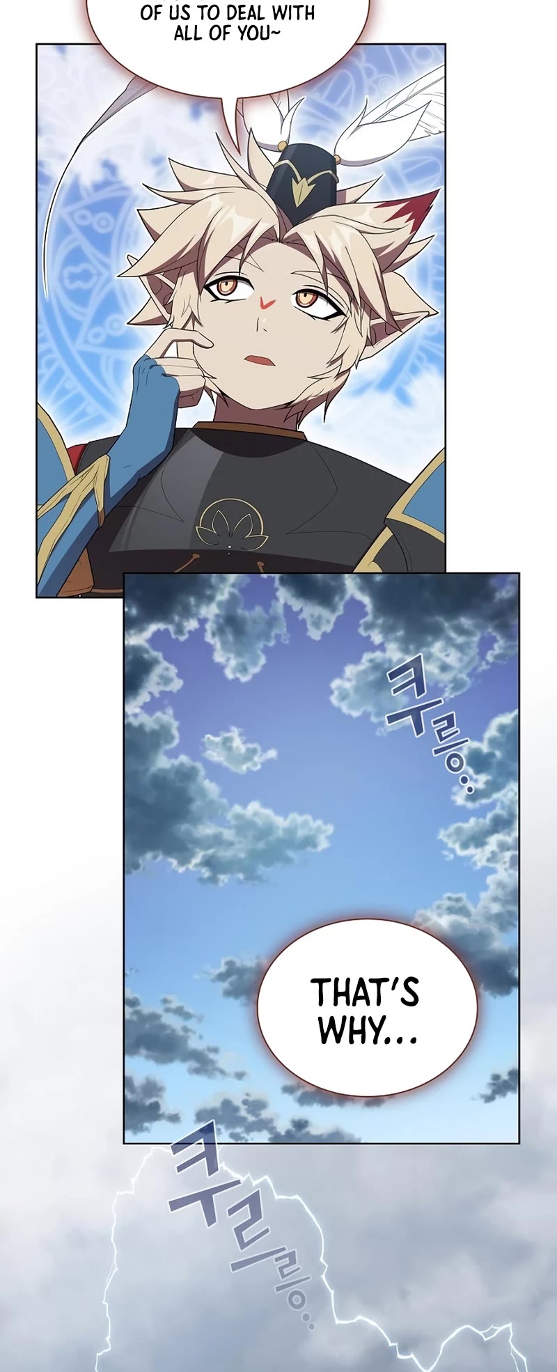 The Tutorial Tower's Advanced Player chapter 142 page 15