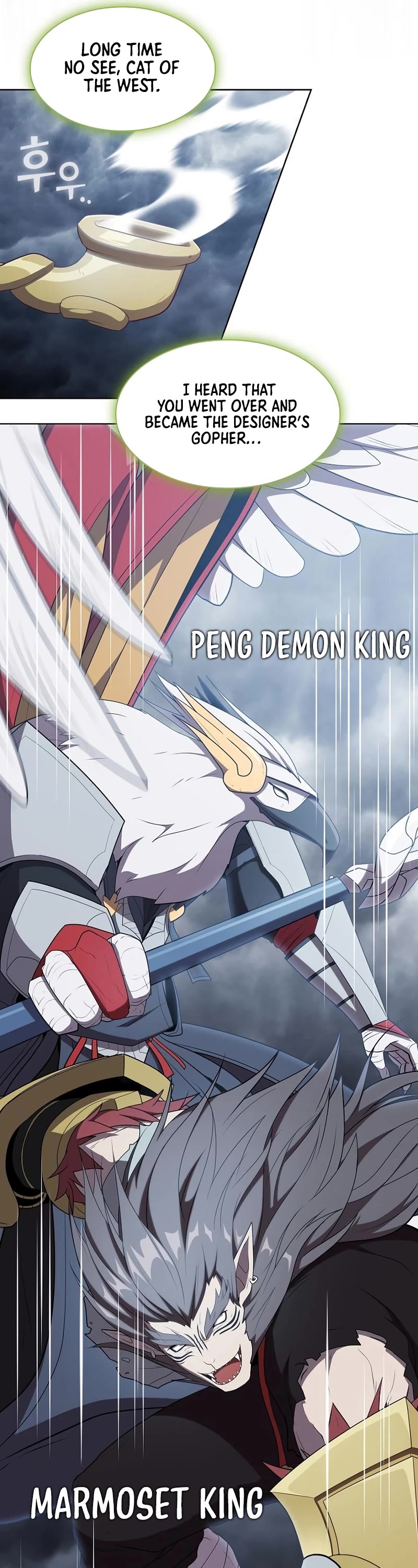 The Tutorial Tower's Advanced Player chapter 142 page 20