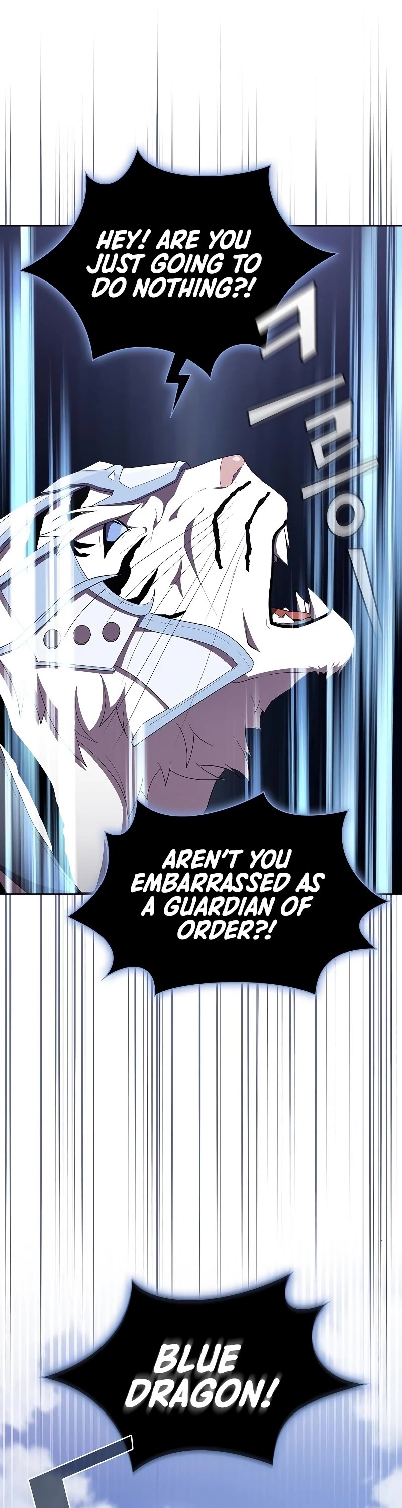 The Tutorial Tower's Advanced Player chapter 144 page 7