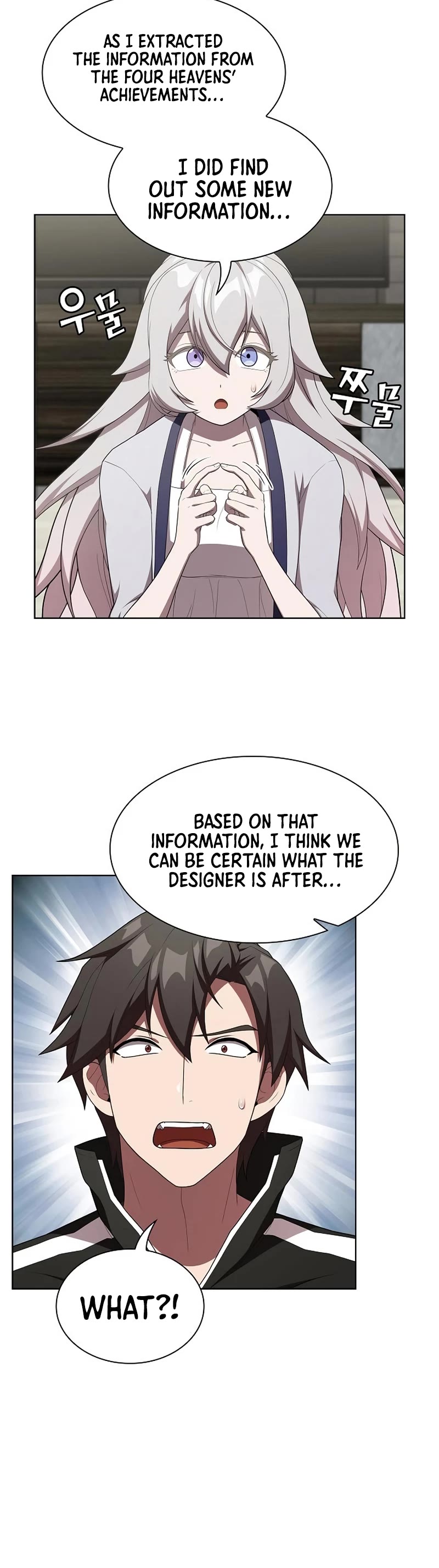 The Tutorial Tower's Advanced Player chapter 145 page 26