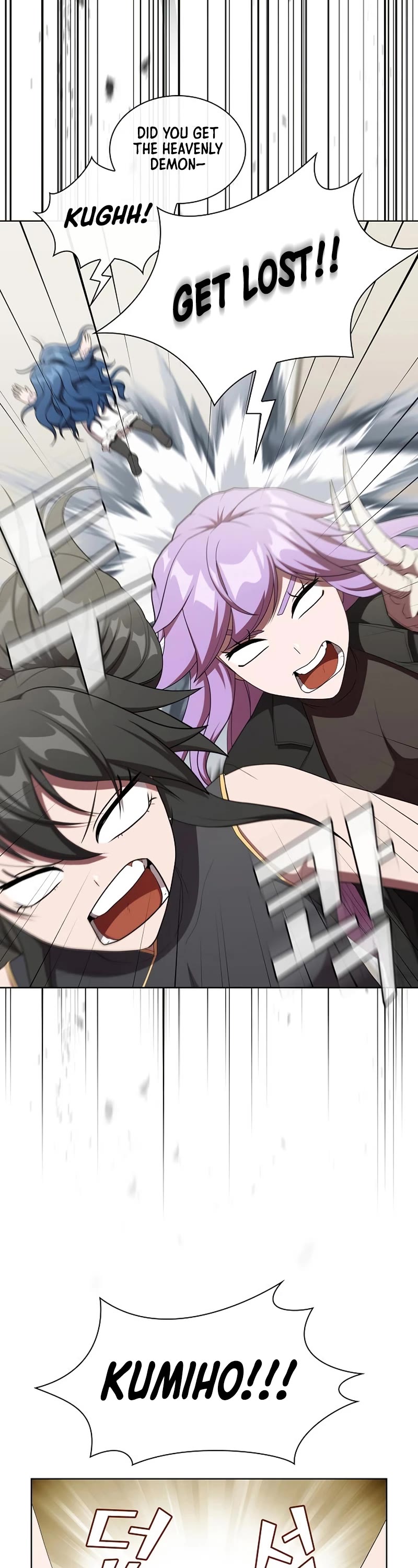 The Tutorial Tower's Advanced Player chapter 145 page 42