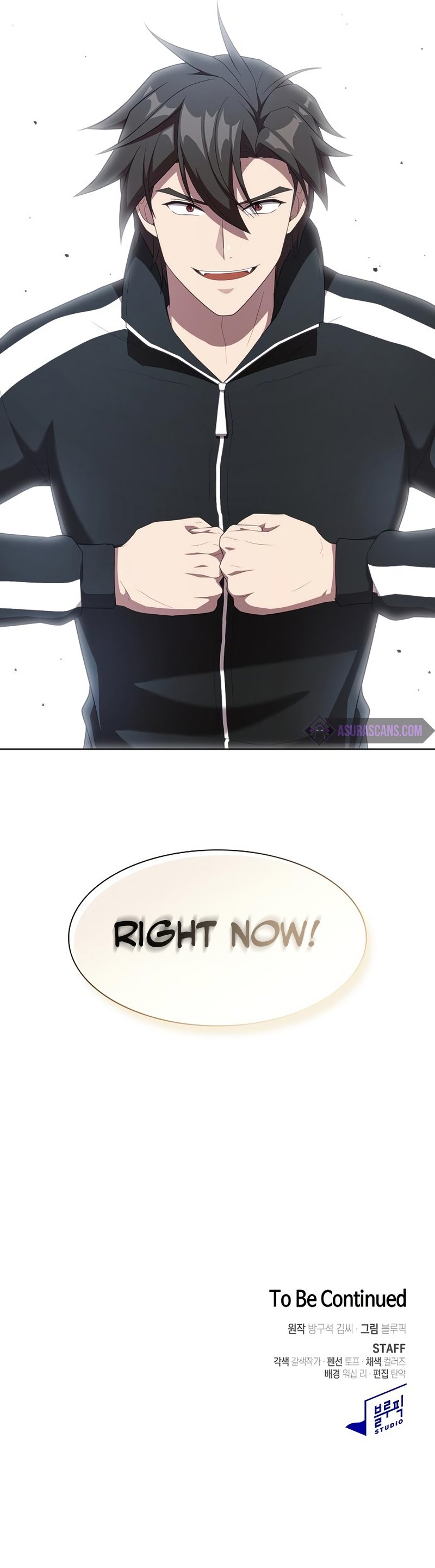 The Tutorial Tower's Advanced Player chapter 146 page 57