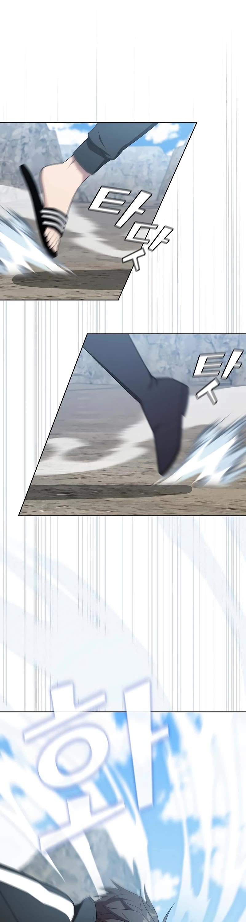 The Tutorial Tower's Advanced Player chapter 147 page 19