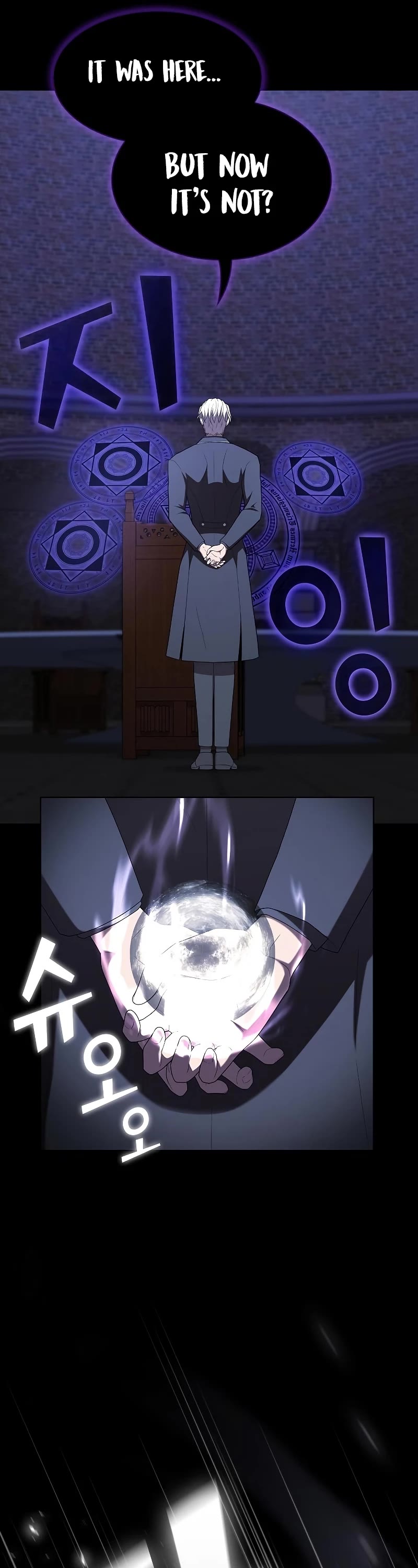 The Tutorial Tower's Advanced Player chapter 147 page 29