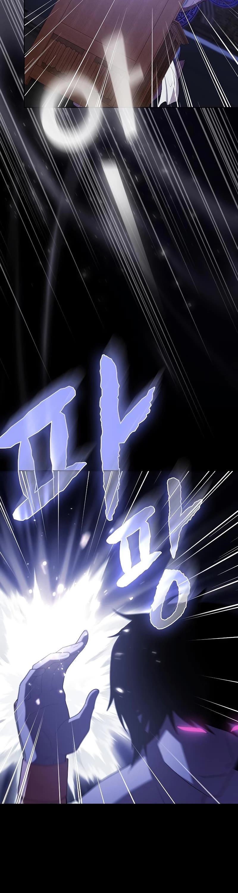 The Tutorial Tower's Advanced Player chapter 147 page 31