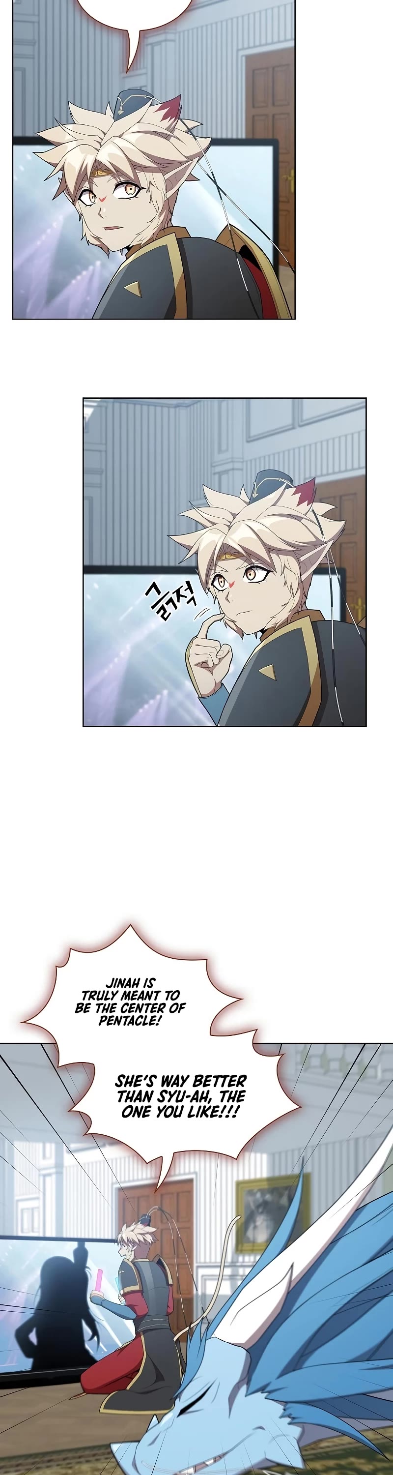 The Tutorial Tower's Advanced Player chapter 147 page 40