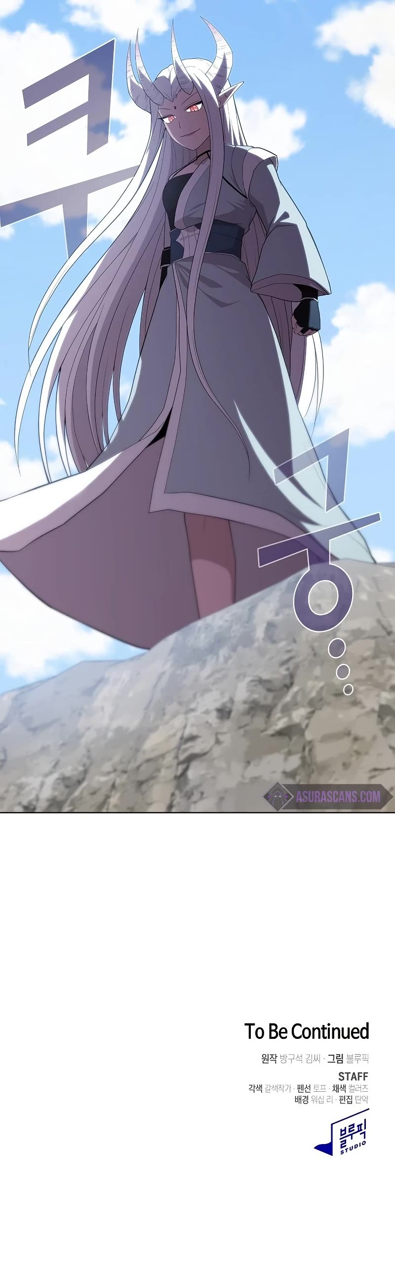 The Tutorial Tower's Advanced Player chapter 147 page 54