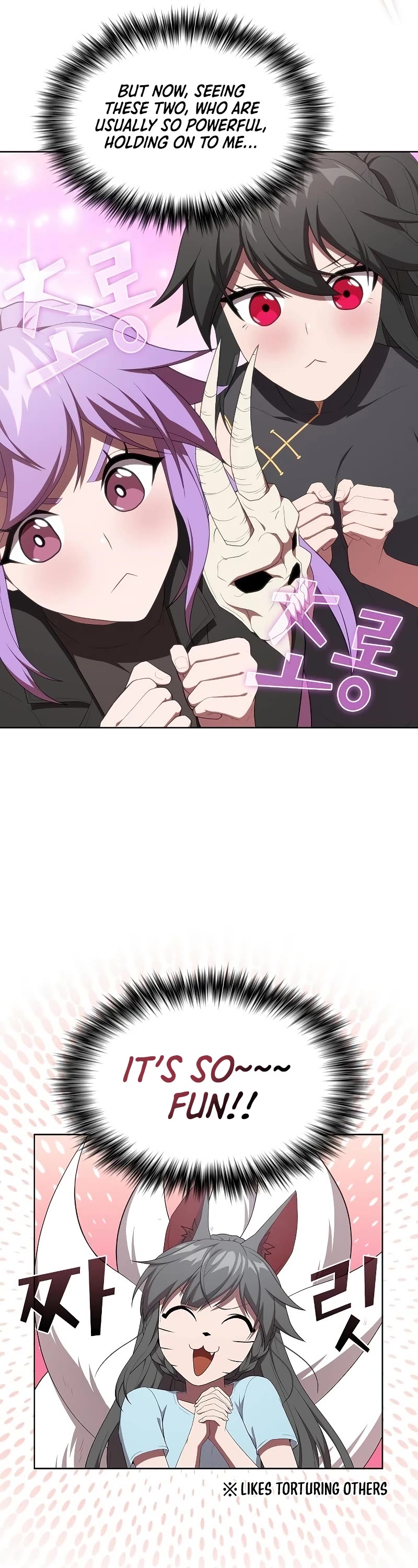 The Tutorial Tower's Advanced Player chapter 148 page 11