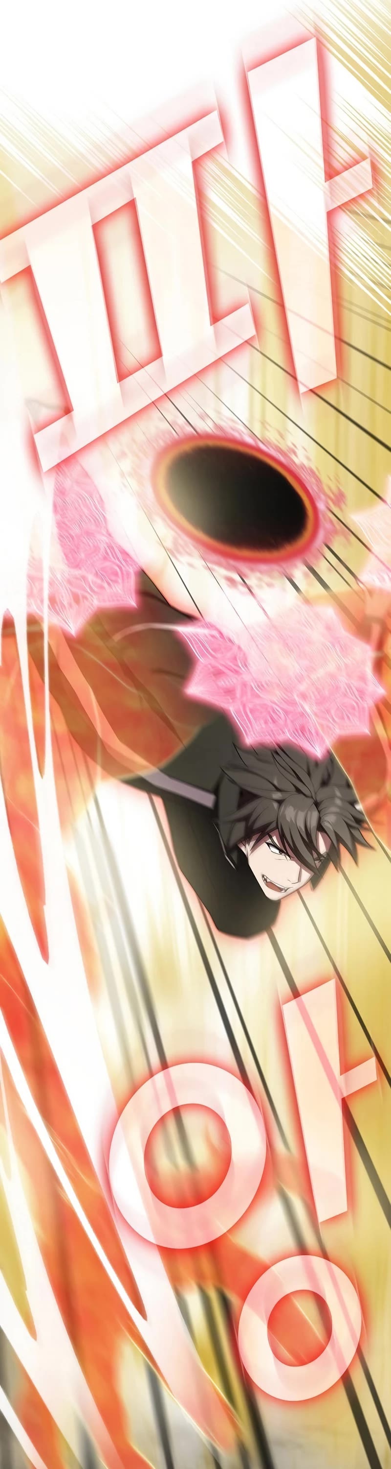 The Tutorial Tower's Advanced Player chapter 149 page 17