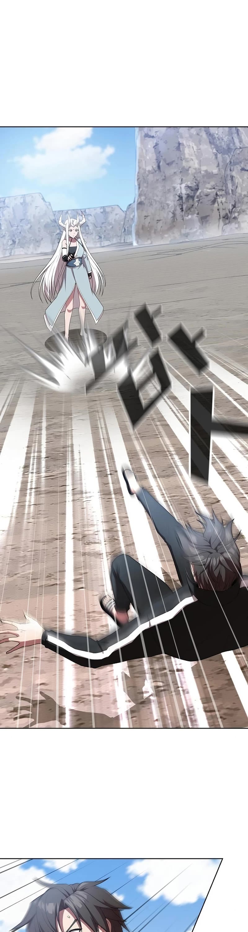 The Tutorial Tower's Advanced Player chapter 149 page 2