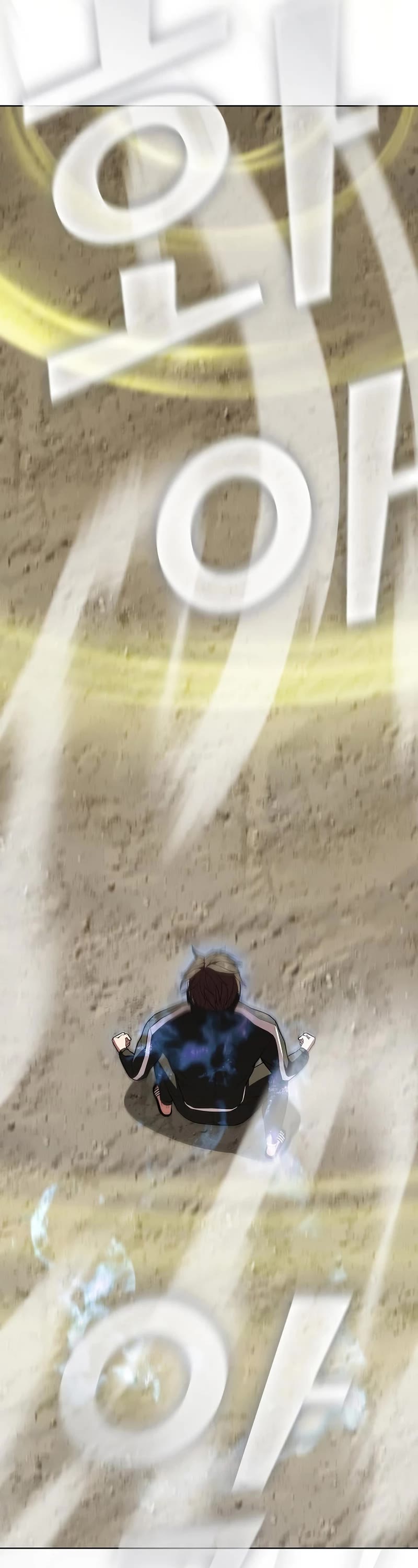 The Tutorial Tower's Advanced Player chapter 149 page 41