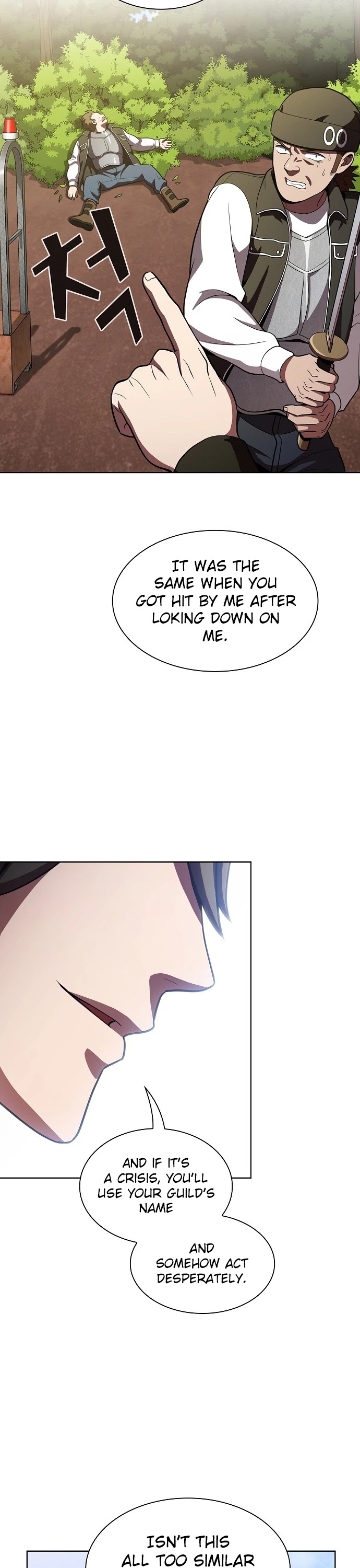 The Tutorial Tower's Advanced Player chapter 15 page 15