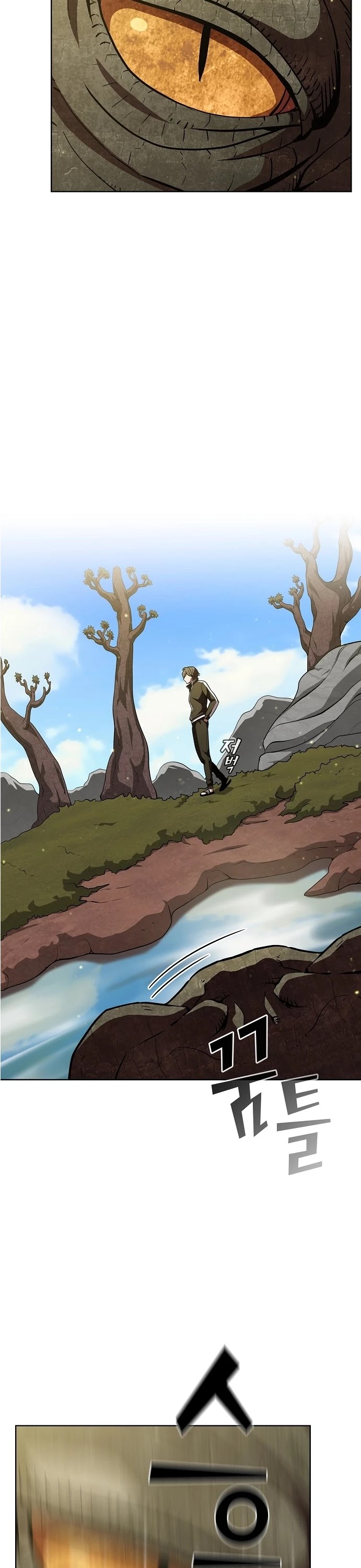 The Tutorial Tower's Advanced Player chapter 15 page 21