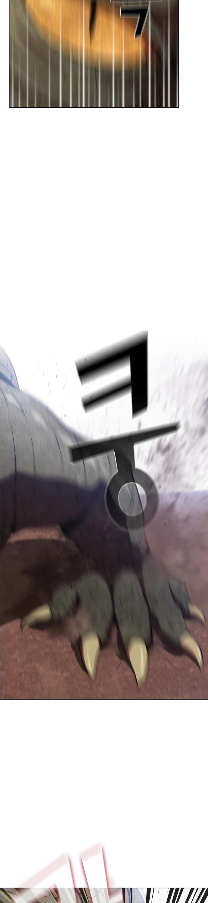 The Tutorial Tower's Advanced Player chapter 15 page 22