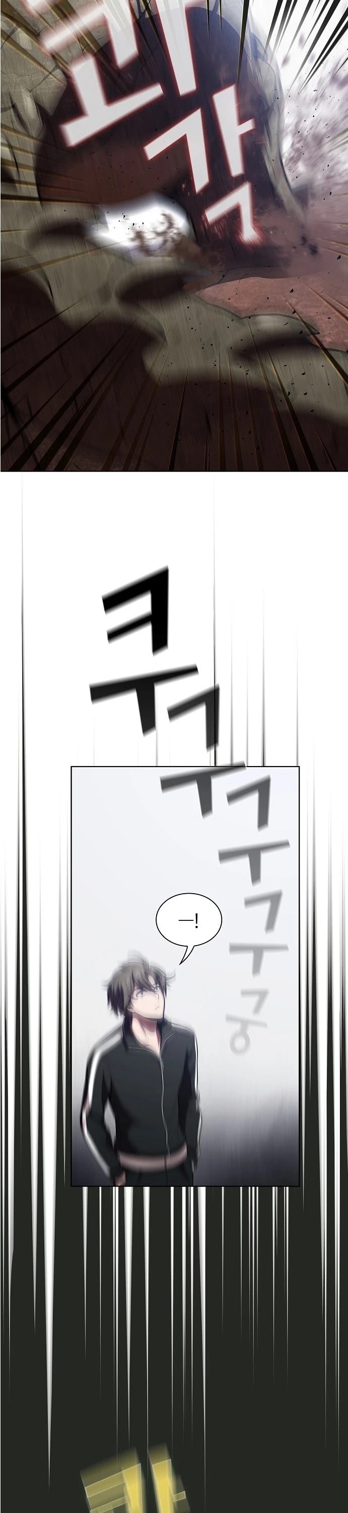 The Tutorial Tower's Advanced Player chapter 15 page 23