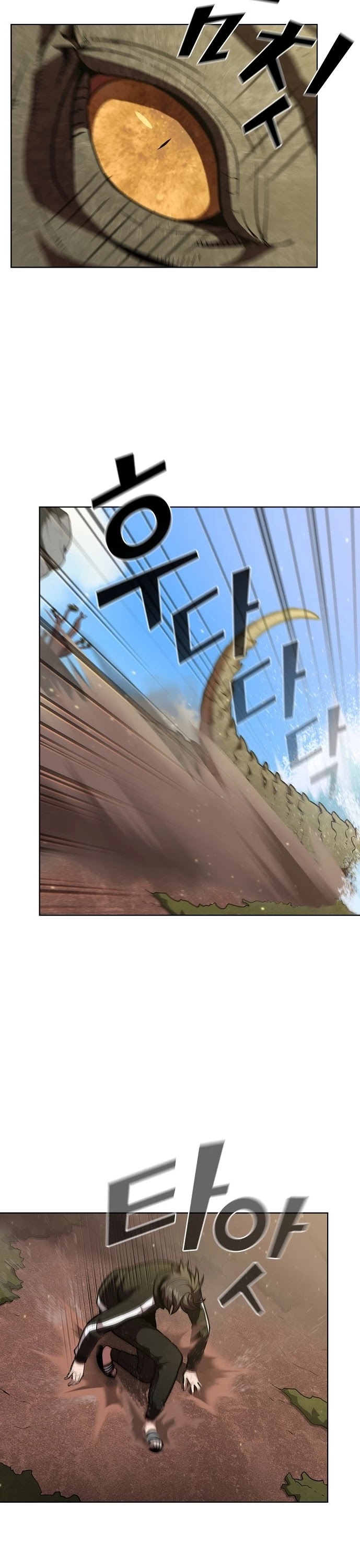 The Tutorial Tower's Advanced Player chapter 15 page 30