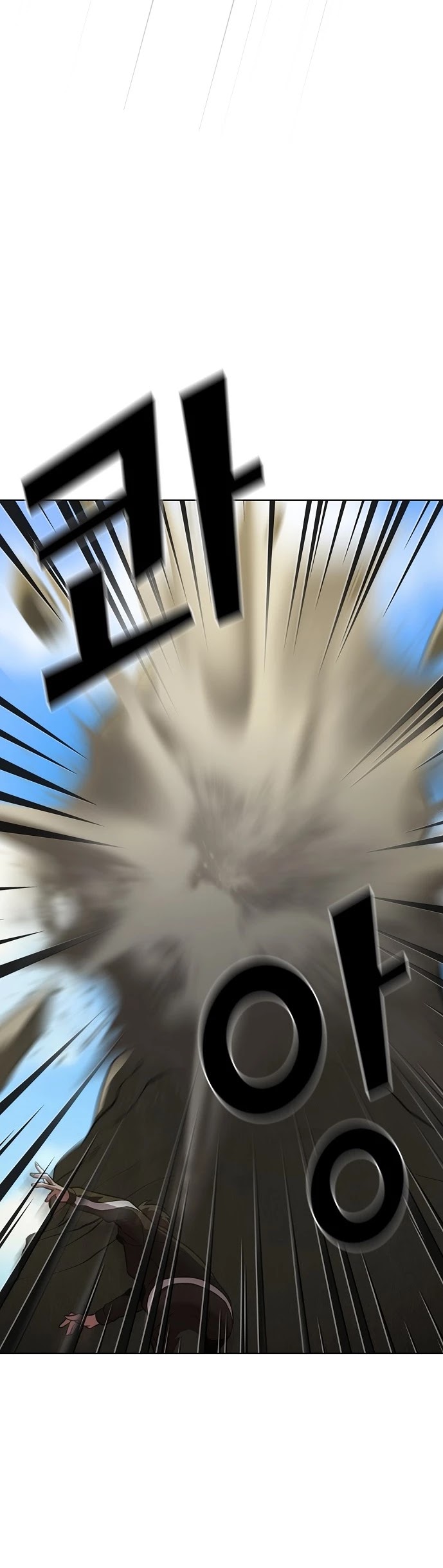 The Tutorial Tower's Advanced Player chapter 15 page 35