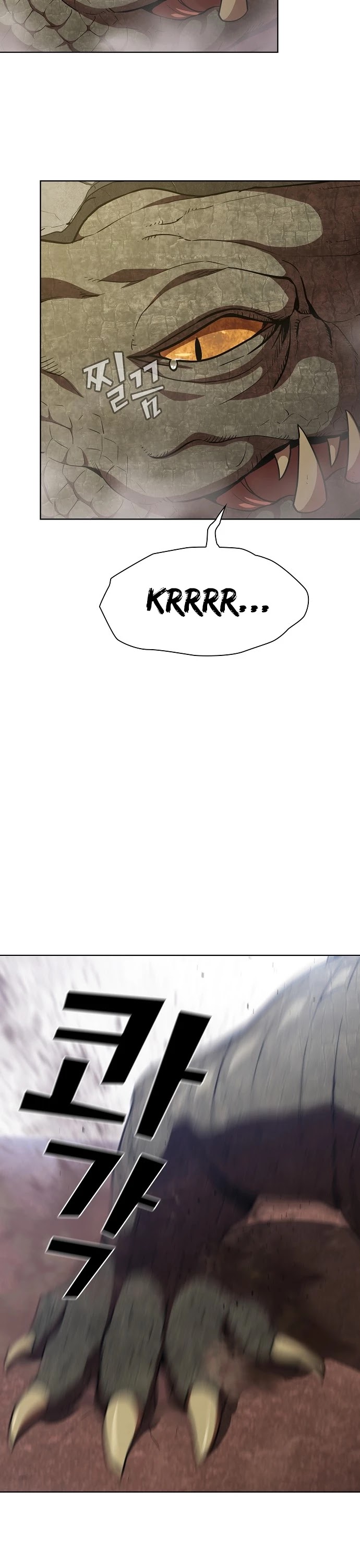 The Tutorial Tower's Advanced Player chapter 15 page 37