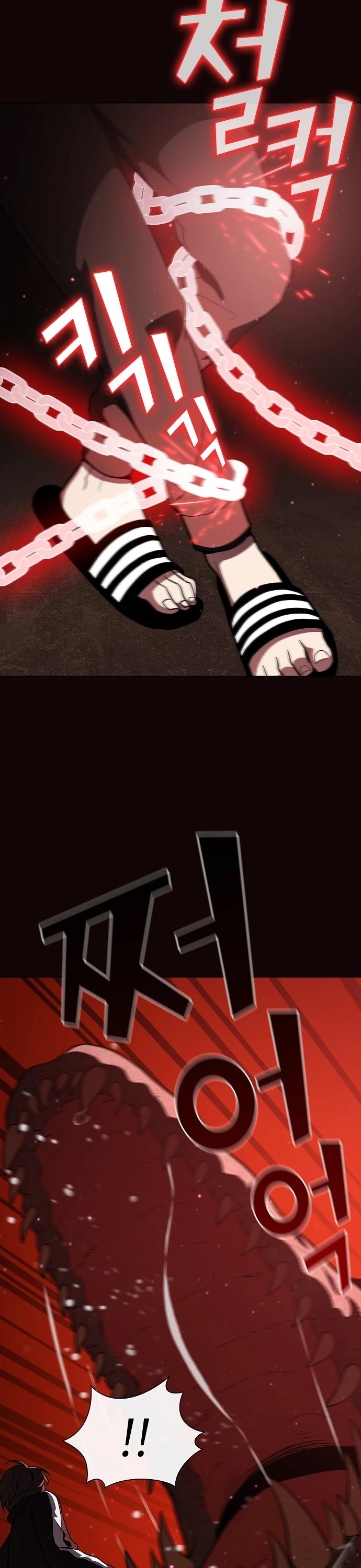 The Tutorial Tower's Advanced Player chapter 15 page 42