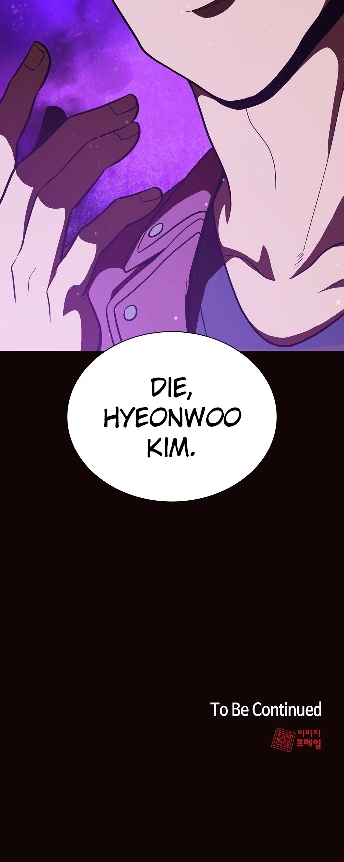 The Tutorial Tower's Advanced Player chapter 15 page 44