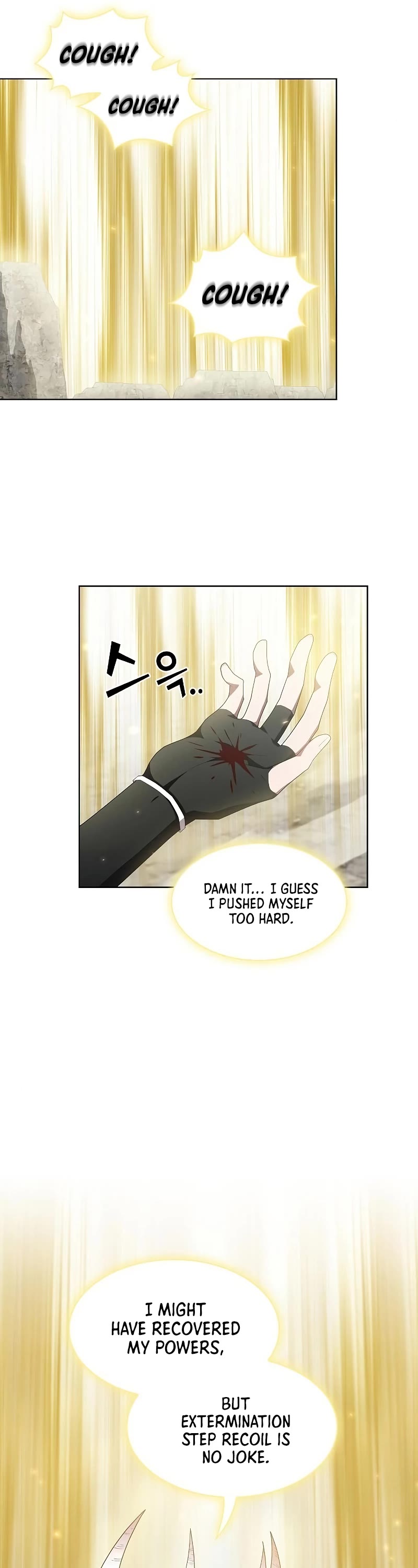 The Tutorial Tower's Advanced Player chapter 150 page 17