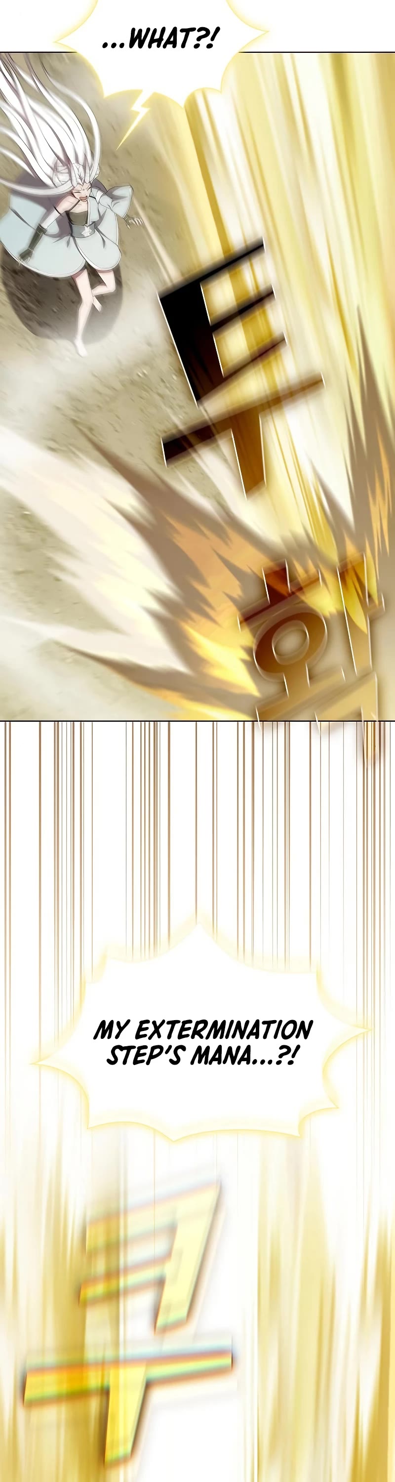 The Tutorial Tower's Advanced Player chapter 150 page 23